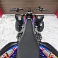 Квадроцикл PROMAX RAPTOR 320 RedBull