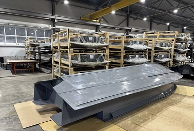 Моторная лодка РИБ Gelium 4800 (ПВХ конус)