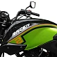 Мотоцикл RACER RC150-23 TIGER