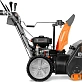 Снегоуборщик DEWORKS S 7565