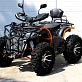 Квадроцикл PROMAX 380 4X4 ALL ROAD