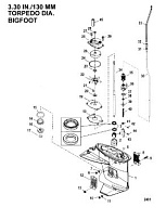 Корпус шестерни, приводной вал - 2.42:1 передаточное число 4-Х ТАКТНОГО ПЛМ MERCURY F15 Серийный номер от 0G590000 до 0G760299