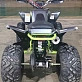 Квадроцикл RACER TYPHOON 250