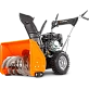 БЕНЗИНОВЫЙ СНЕГОУБОРЩИК YARD FOX 5640H