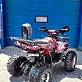 Квадроцикл AEROX 125