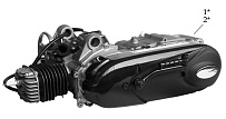 Двигатель КВАДРОЦИКЛА STELS ATV 110 D (605)