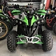 Квадроцикл YACOTA RENEGADE PRO-SPORT