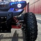 Квадроцикл PROMAX E-MINI 2.0 1000W
