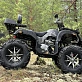 Квадроцикл PROMAX 320 DOMINATOR
