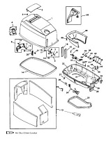 Капот (Часть 1) 2-Х ТАКТНОГО ПЛМ MERCURY 50EO Серийный номер от 0G290585 до 0G589999