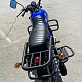 Мопед PROMAX SKY 130 (49) LITE