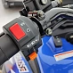 Снегоход PROMAX SKIPPER 200