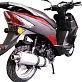 Скутер Racer RC50QT-6F Flame SPORT