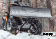 Комплект снегоотвала Quick2 silver 150 мм