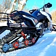 Снегоход PROMAX ARCTIC 400