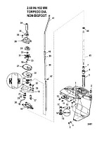 Корпус шестерни, приводной вал - 2.00:1 передаточное число 4-Х ТАКТНОГО ПЛМ MERCURY F15 Серийный номер от 9973100 до 0P016999