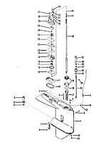 Корпус редуктора (карданный вал) 2-Х ТАКТНОГО ПЛМ MERCURY 50EO Серийный номер от 9469200 до 9683054