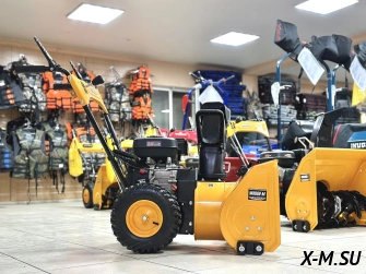 Снегоуборщик бензиновый PROMAX PROFESSIONAL W8060-M