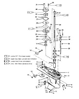 Коробка передач(приводной вал)(60 SEA/MARA/BIG FOOT,3 JAW REV. CLUTCH 1 2-Х ТАКТНОГО ПЛМ MERCURY 55 Серийный номер от 9885345 до 9973099