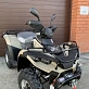 Квадроцикл YAMAHA REPLIKA D200 4WD