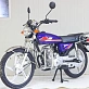 Мотоцикл VENTO VERSO - 200cc