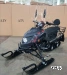 Снегоход Motax Snow 200
