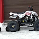 Квадроцикл PROMAX SNOW-PRO 150