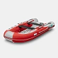 Надувная лодка RIB GLADIATOR AL 420