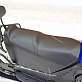 Снегоход PROMAX SKIPPER 200