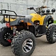 Квадроцикл YAMAHA REPLIKA 250 PRO