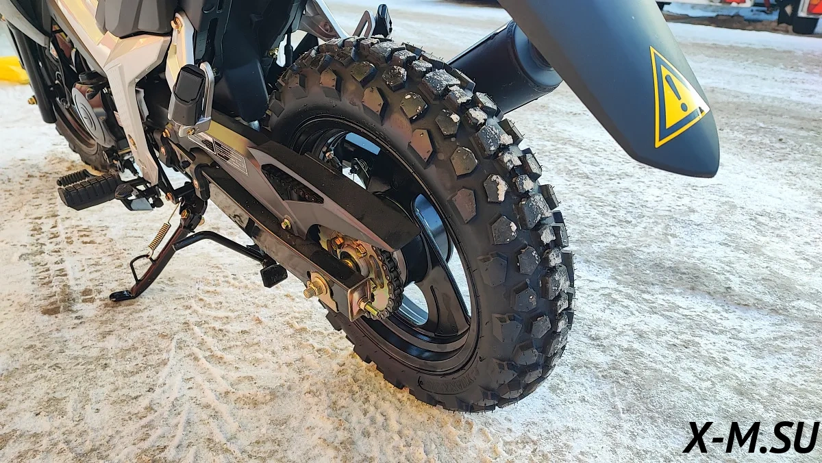 Мопед PROMAX STREET CROSS 150 (49)