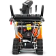 БЕНЗИНОВЫЙ СНЕГОУБОРЩИК YARD FOX 6654ET