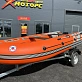 Лодка MISHIMO RIVER JET 470 под водомет