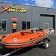 Лодка MISHIMO RIVER JET 470 под водомет