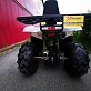 Квадроцикл PROMAX WILD 300 LUX