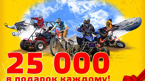 ОТКРЫТИЕ филиала X-MOTORS в Краснодаре!