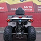 Квадроцикл PROMAX RENEGADE 300