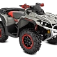 Квадроцикл BRP CAN-AM OUTLANDER X XC 1000R