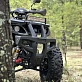 Квадроцикл PROMAX 320 DOMINATOR