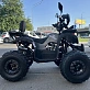 Квадроцикл PROMAX 150 cc LUX