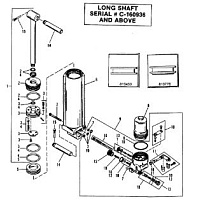 Manual Tilt Components 2-Х ТАКТНОГО ПЛМ MERCURY 60 Серийный номер от 0B122930 до 0D000749