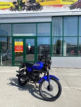 Мопед PROMAX SKY 130 (49) LITE
