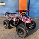 Квадроцикл RAPTOR NEW 125