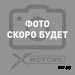 Сиденье ATV E001