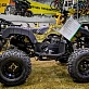 Квадроцикл PROMAX ATV 300