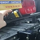 Система быстрого съёма лебедки для снегохода
