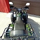 Квадроцикл PROMAX ATV 250 PRO