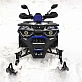 Квадроцикл PROMAX WILD 300 LUX