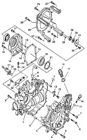 Картер двигателя  КВАДРОЦИКЛА STELS UTV 700 H EFI