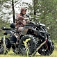 Квадроцикл PROMAX 320 DOMINATOR PRO